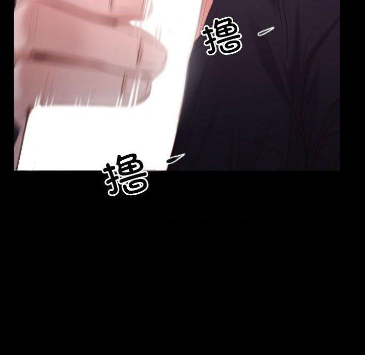 [韩国漫画] 寻找初恋 剧情,青年#[121P]-108