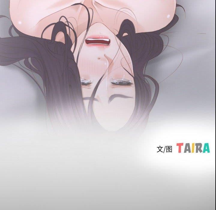 [韩国漫画] 寻找初恋 剧情,青年#[149P]-22