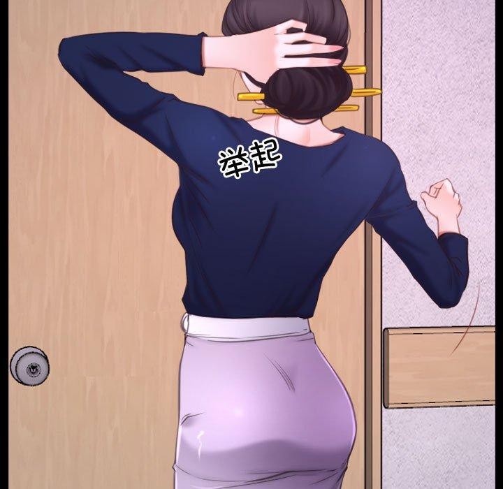 [韩国漫画] 寻找初恋 剧情,青年#[149P]-37