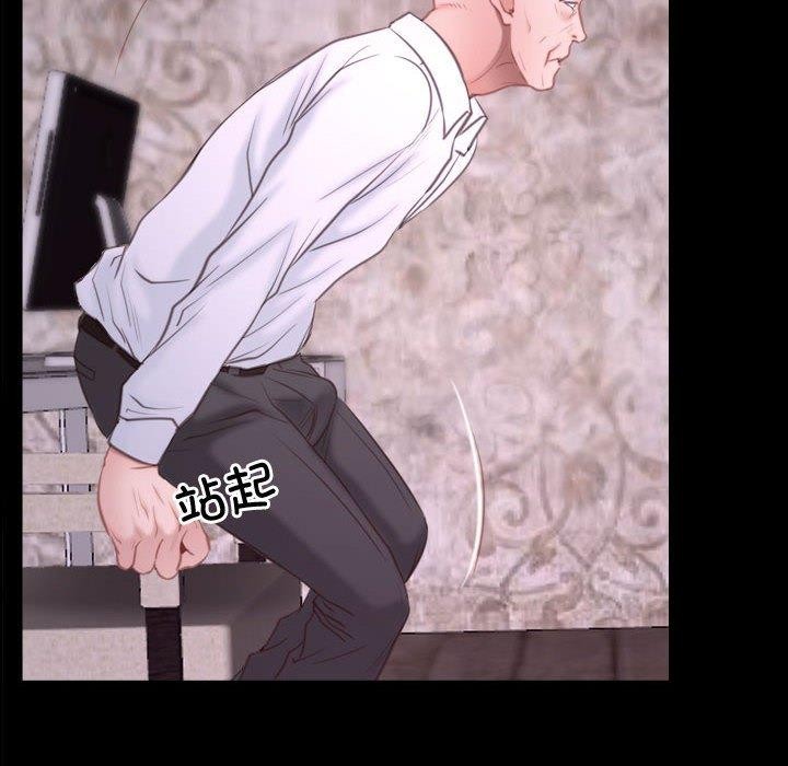 [韩国漫画] 寻找初恋 剧情,青年#[149P]-70