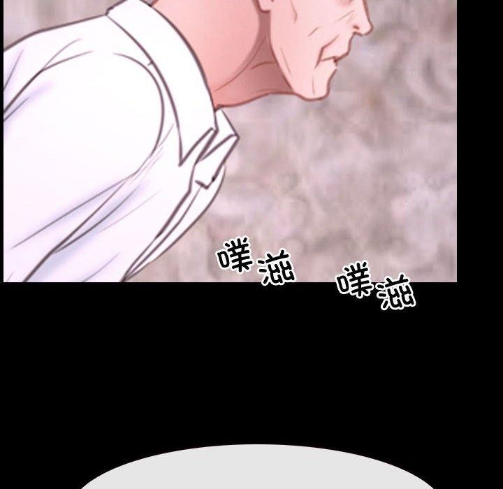 [韩国漫画] 寻找初恋 剧情,青年#[149P]-80