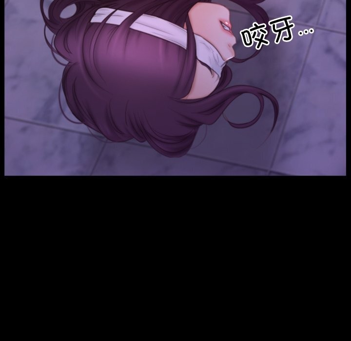 [韩国漫画] 寻找初恋 剧情,青年#[148P]-130