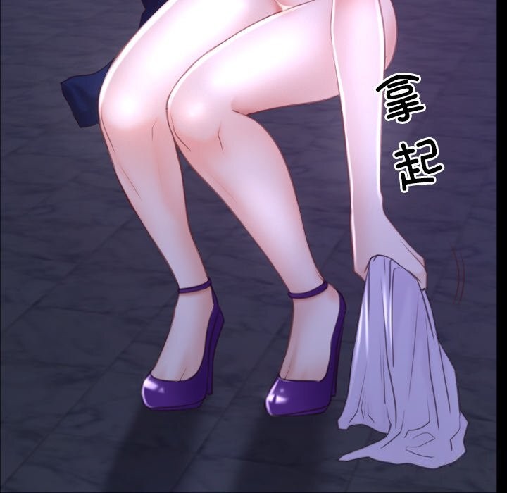 [韩国漫画] 寻找初恋 剧情,青年#[148P]-11