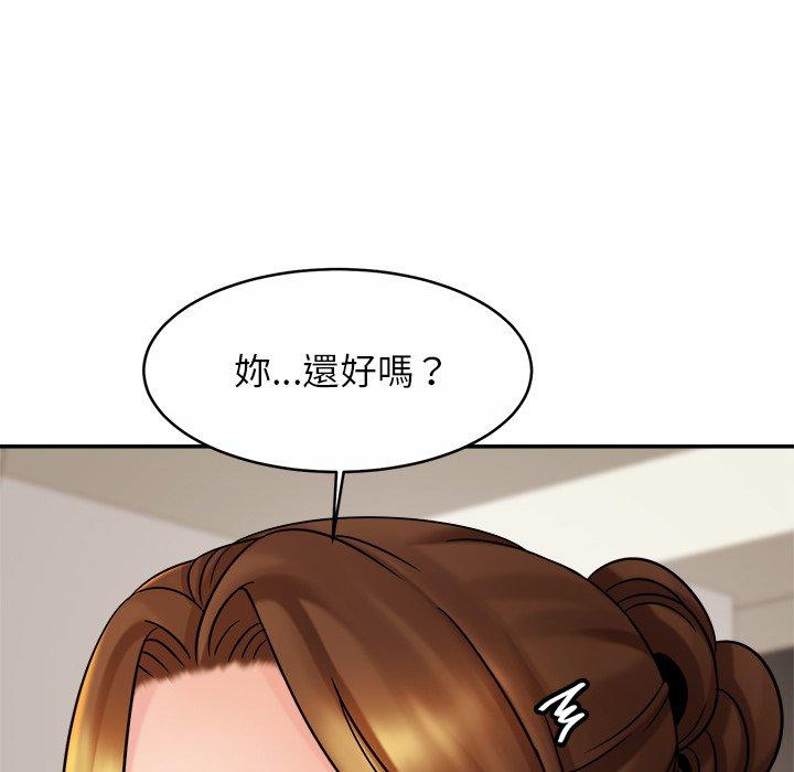 [韩国漫画] 相亲相爱一家人/亲密一家人 剧情,熟女人妻,不伦#[133P]-36