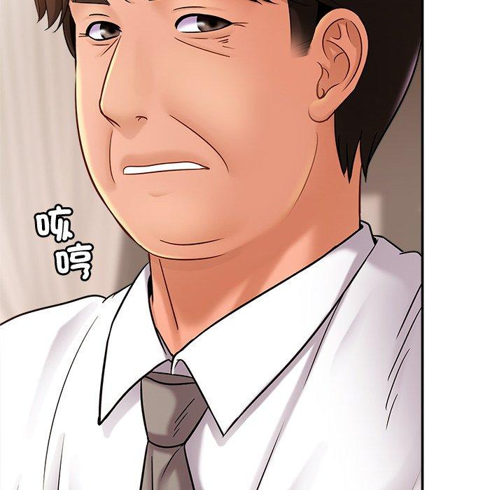 [韩国漫画] 相亲相爱一家人/亲密一家人 剧情,熟女人妻,不伦#[136P]-69