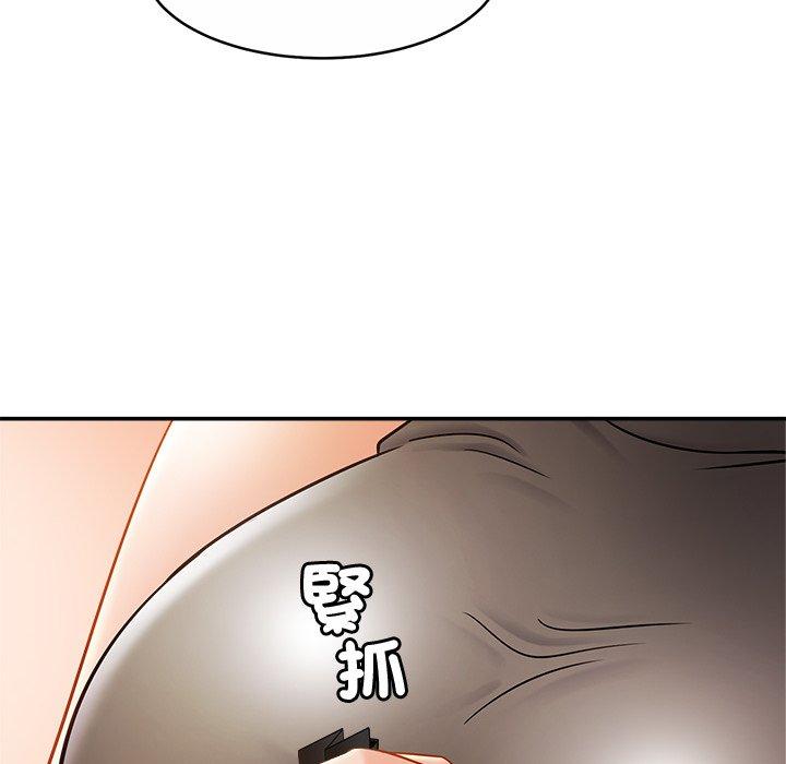 [韩国漫画] 相亲相爱一家人/亲密一家人 剧情,熟女人妻,不伦#[136P]-72
