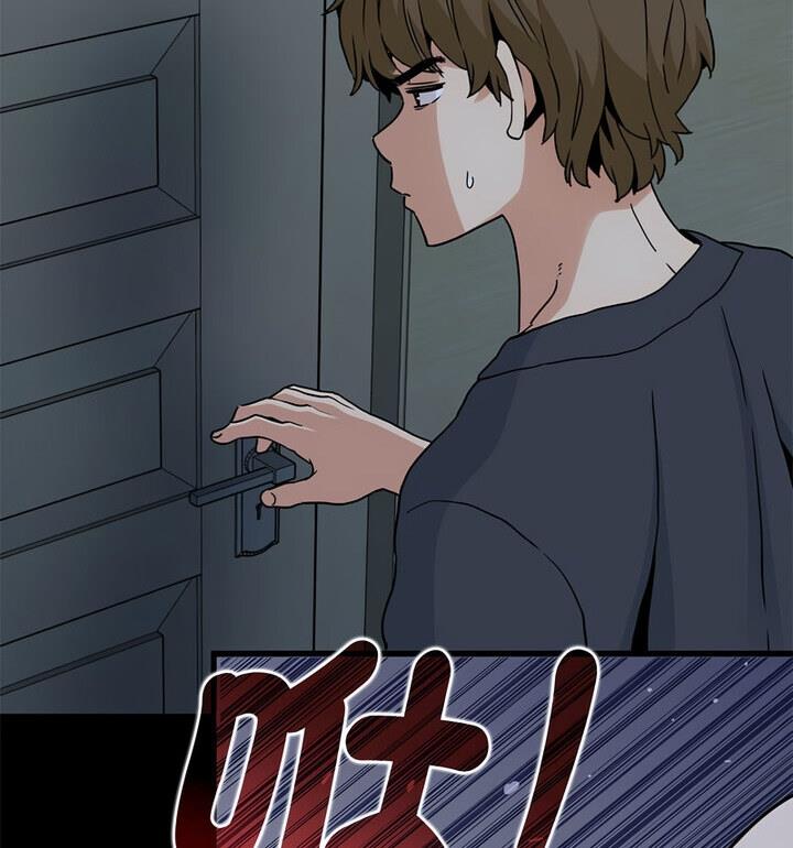 [韩国漫画] 相亲相爱一家人/亲密一家人 剧情,熟女人妻,不伦#[170P]-18