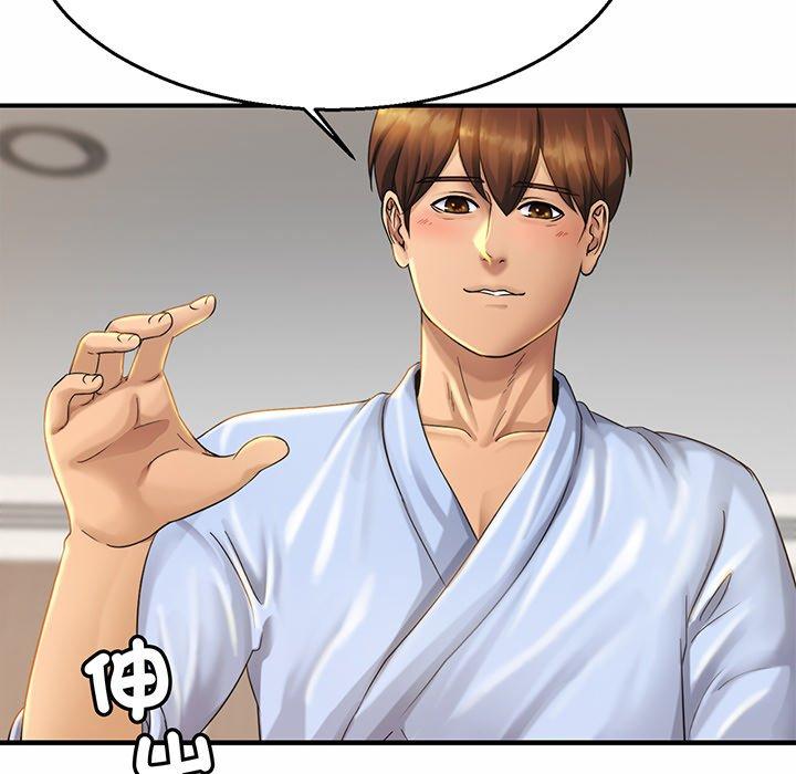 [韩国漫画] 相亲相爱一家人/亲密一家人 剧情,熟女人妻,不伦#[162P]-152