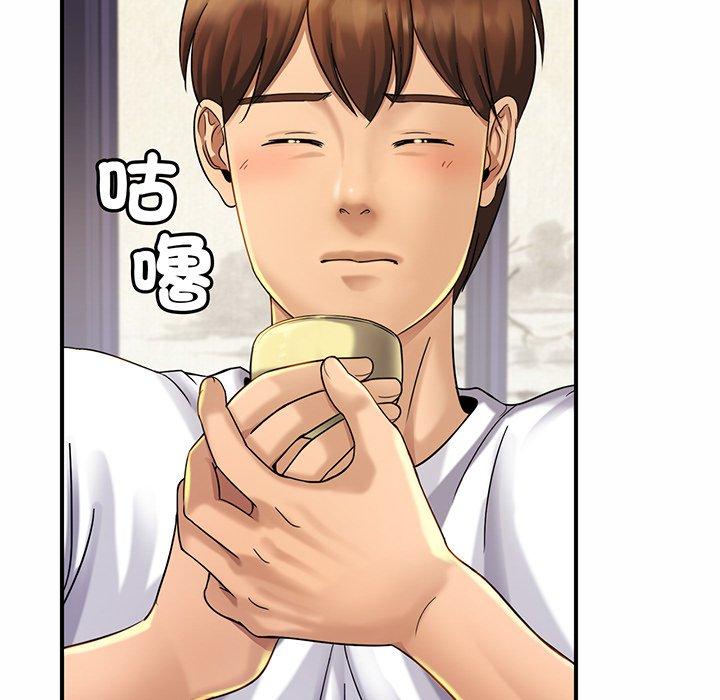 [韩国漫画] 相亲相爱一家人/亲密一家人 剧情,熟女人妻,不伦#[162P]-21