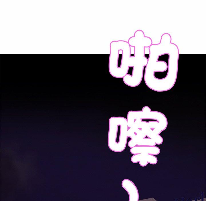 [韩国漫画] 相亲相爱一家人/亲密一家人 剧情,熟女人妻,不伦#[179P]-111