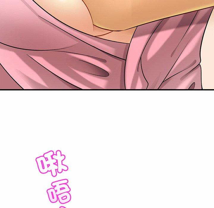 [韩国漫画] 相亲相爱一家人/亲密一家人 剧情,熟女人妻,不伦#[179P]-29