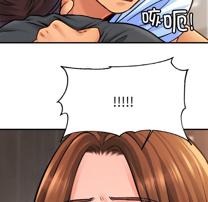 [韩国漫画] 相亲相爱一家人/亲密一家人 剧情,熟女人妻,不伦#[124P]-121