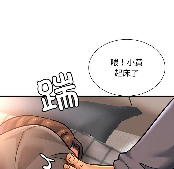 [韩国漫画] 相亲相爱一家人/亲密一家人 剧情,熟女人妻,不伦#[122P]-55