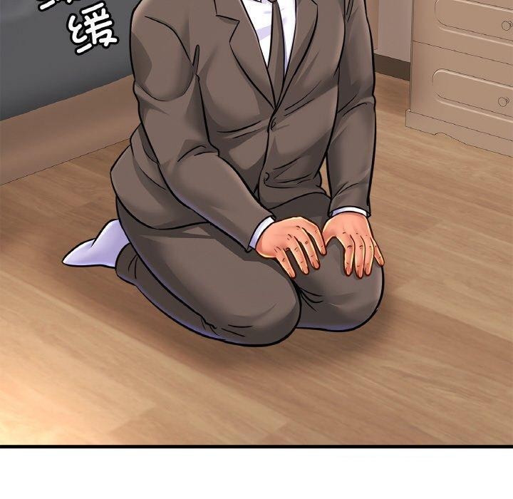 [韩国漫画] 相亲相爱一家人/亲密一家人 剧情,熟女人妻,不伦#[122P]-60