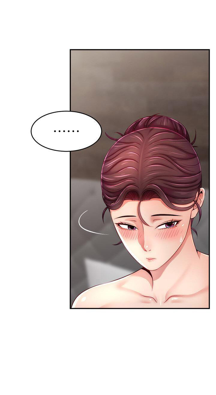 [韩国漫画] 直播主的流量密码 剧情,青年#[43P]-40