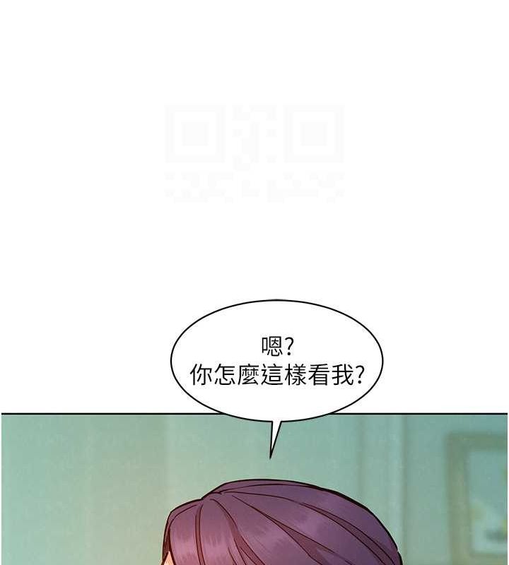 [韩国漫画] 友情万睡 爱情,巨乳大奶#[112P]-26
