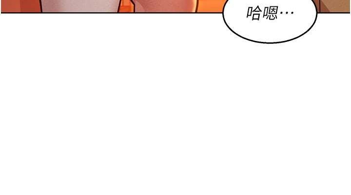 [韩国漫画] 友情万睡 爱情,巨乳大奶#[136P]-38