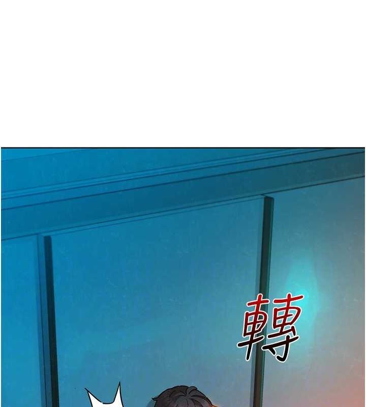 [韩国漫画] 友情万睡 爱情,巨乳大奶#[136P]-39