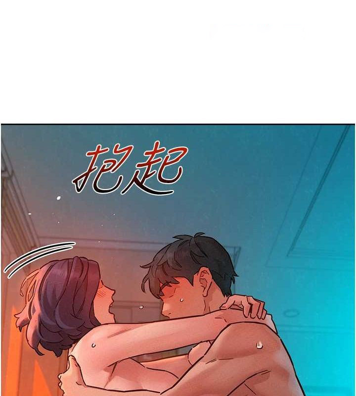 [韩国漫画] 友情万睡 爱情,巨乳大奶#[136P]-64