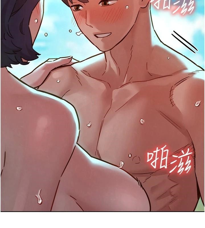 [韩国漫画] 友情万睡 爱情,巨乳大奶#[101P]-77