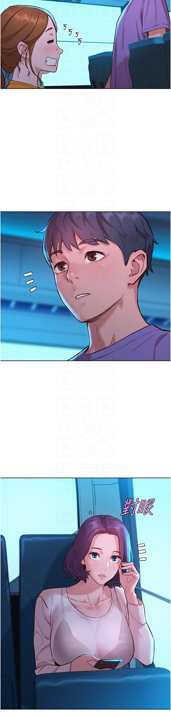 [韩国漫画] 友情万睡 爱情,巨乳大奶#[40P]-26