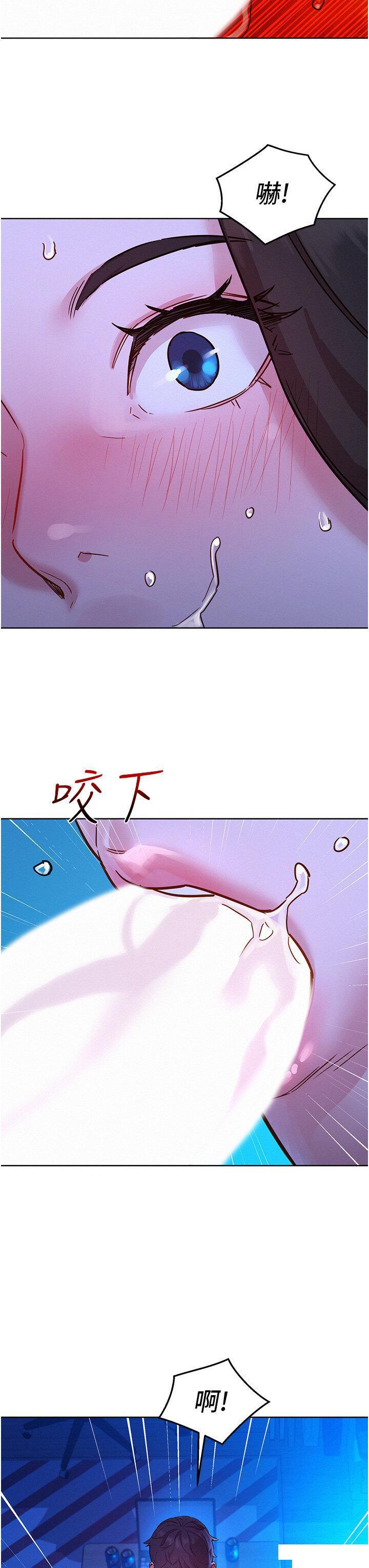 [韩国漫画] 友情万睡 爱情,巨乳大奶#[42P]-22