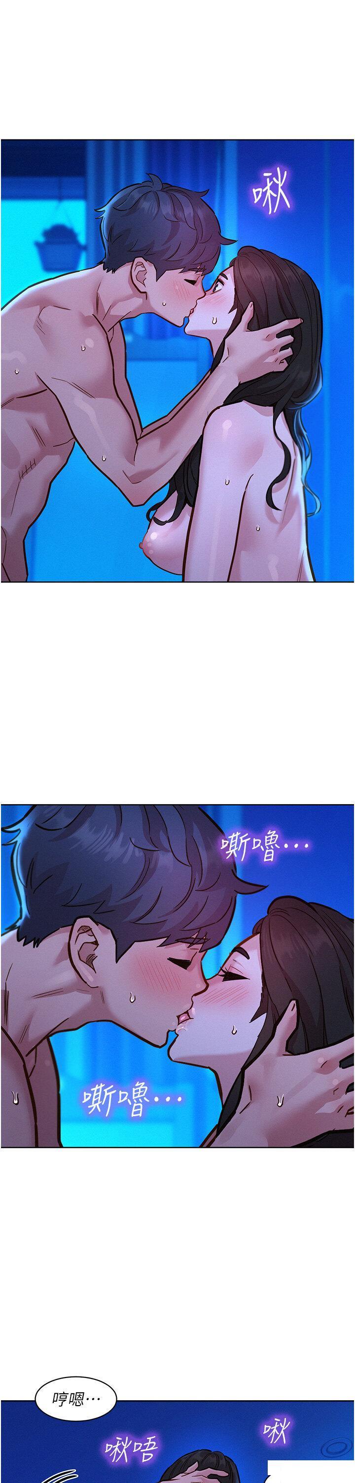 [韩国漫画] 友情万睡 爱情,巨乳大奶#[42P]-28