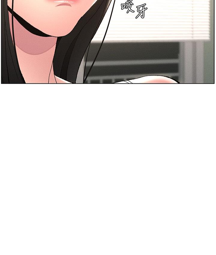 [韩国漫画] 兄妹的秘密授课 剧情,不伦,青年#[105P]-93