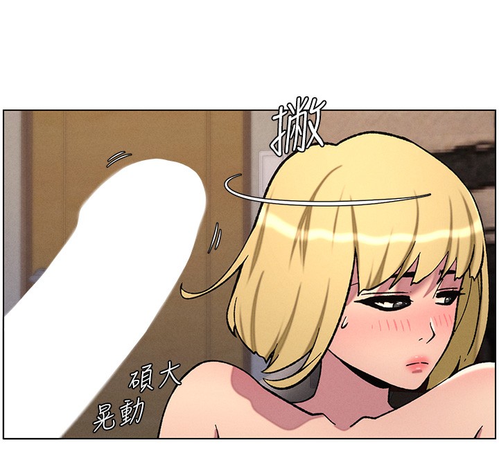 [韩国漫画] 兄妹的秘密授课 剧情,不伦,青年#[136P]-107