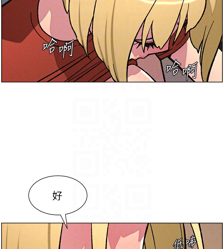 [韩国漫画] 兄妹的秘密授课 剧情,不伦,青年#[136P]-21