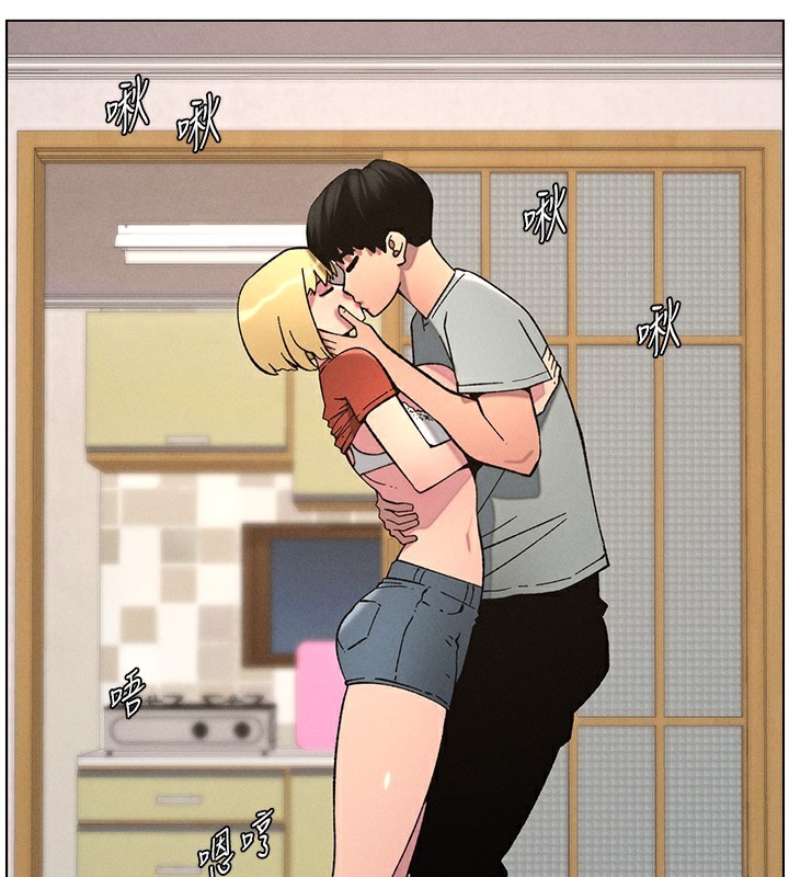 [韩国漫画] 兄妹的秘密授课 剧情,不伦,青年#[136P]-30