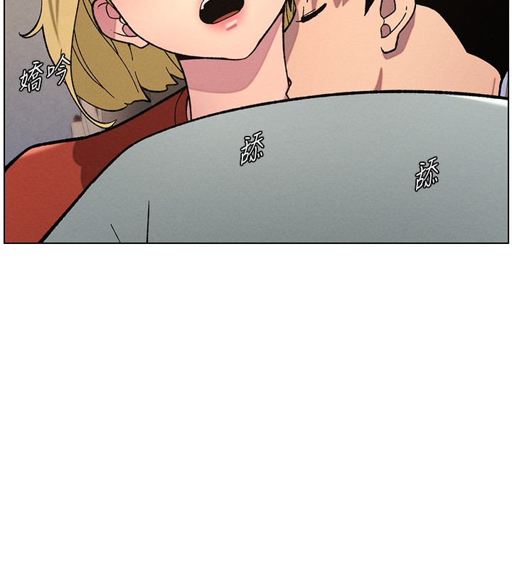 [韩国漫画] 兄妹的秘密授课 剧情,不伦,青年#[136P]-34