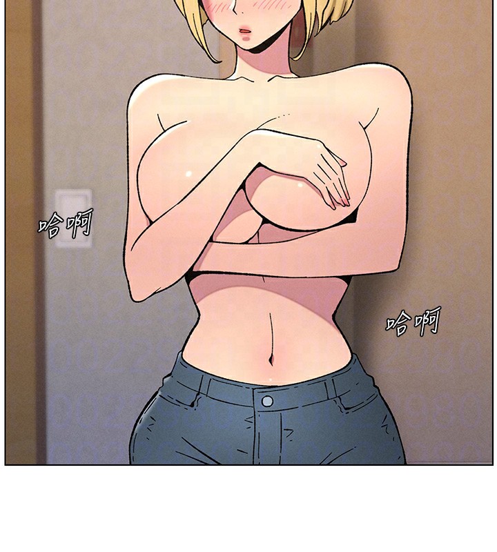 [韩国漫画] 兄妹的秘密授课 剧情,不伦,青年#[136P]-38