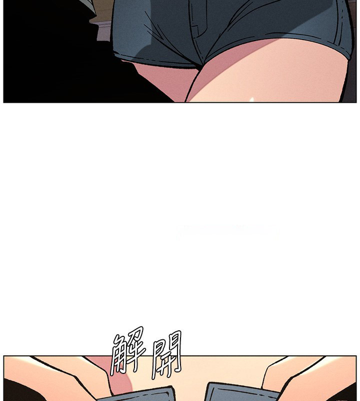 [韩国漫画] 兄妹的秘密授课 剧情,不伦,青年#[136P]-44