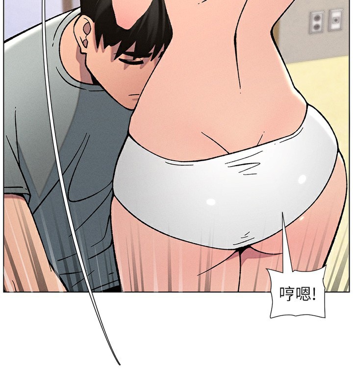 [韩国漫画] 兄妹的秘密授课 剧情,不伦,青年#[136P]-49