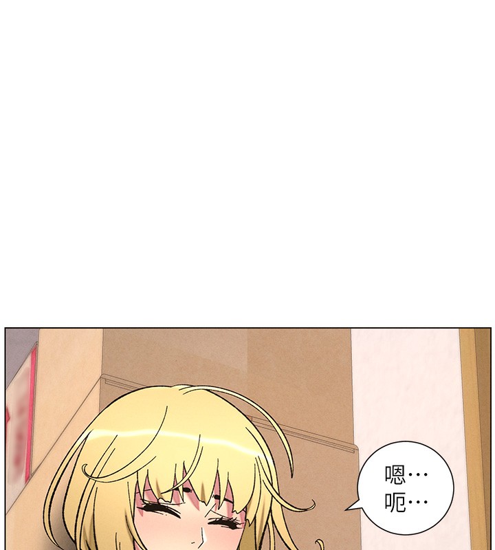 [韩国漫画] 兄妹的秘密授课 剧情,不伦,青年#[136P]-65