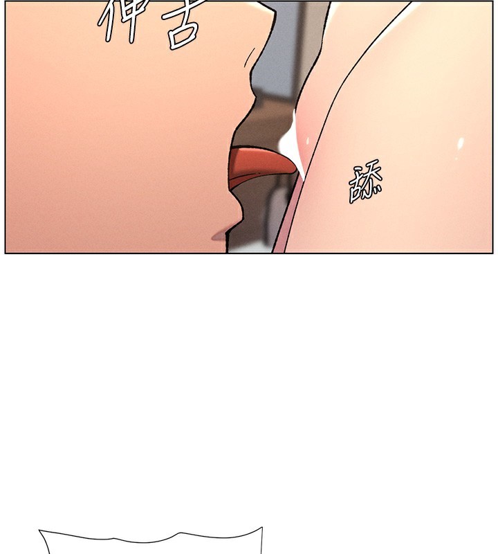 [韩国漫画] 兄妹的秘密授课 剧情,不伦,青年#[136P]-73