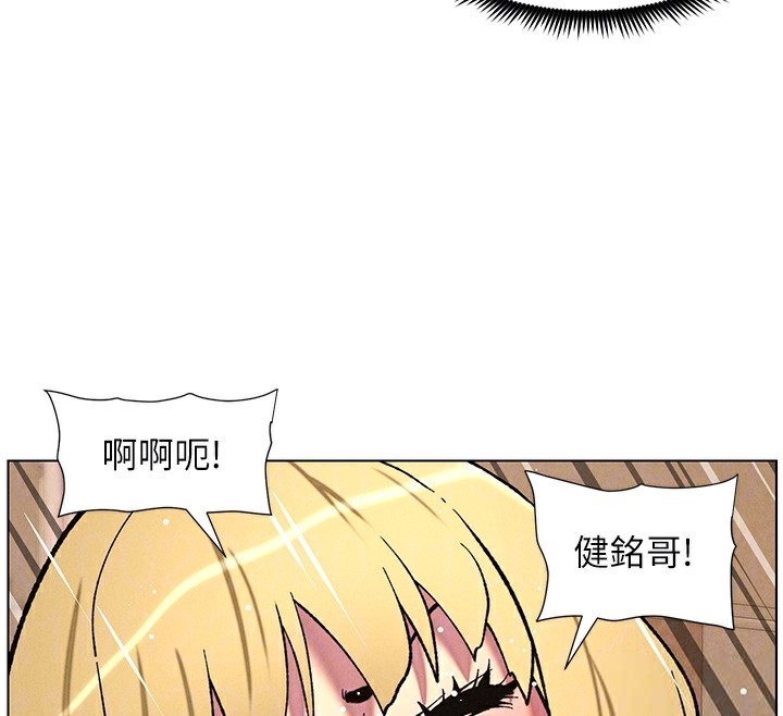 [韩国漫画] 兄妹的秘密授课 剧情,不伦,青年#[136P]-87