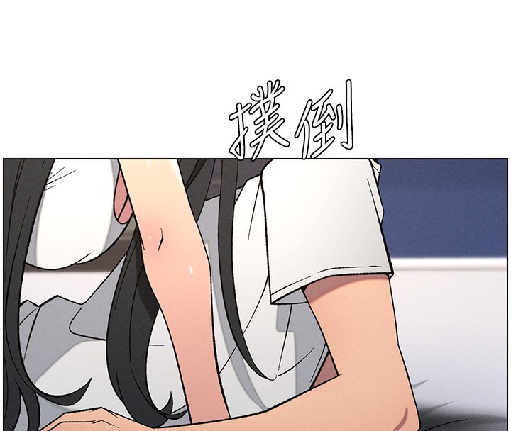 [韩国漫画] 兄妹的秘密授课 剧情,不伦,青年#[142P]-108