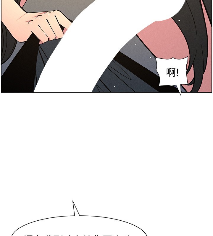 [韩国漫画] 兄妹的秘密授课 剧情,不伦,青年#[142P]-122