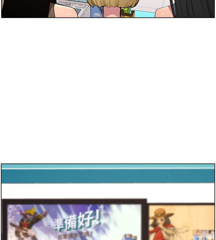 [韩国漫画] 兄妹的秘密授课 剧情,不伦,青年#[142P]-13