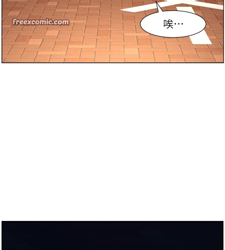 [韩国漫画] 兄妹的秘密授课 剧情,不伦,青年#[142P]-42