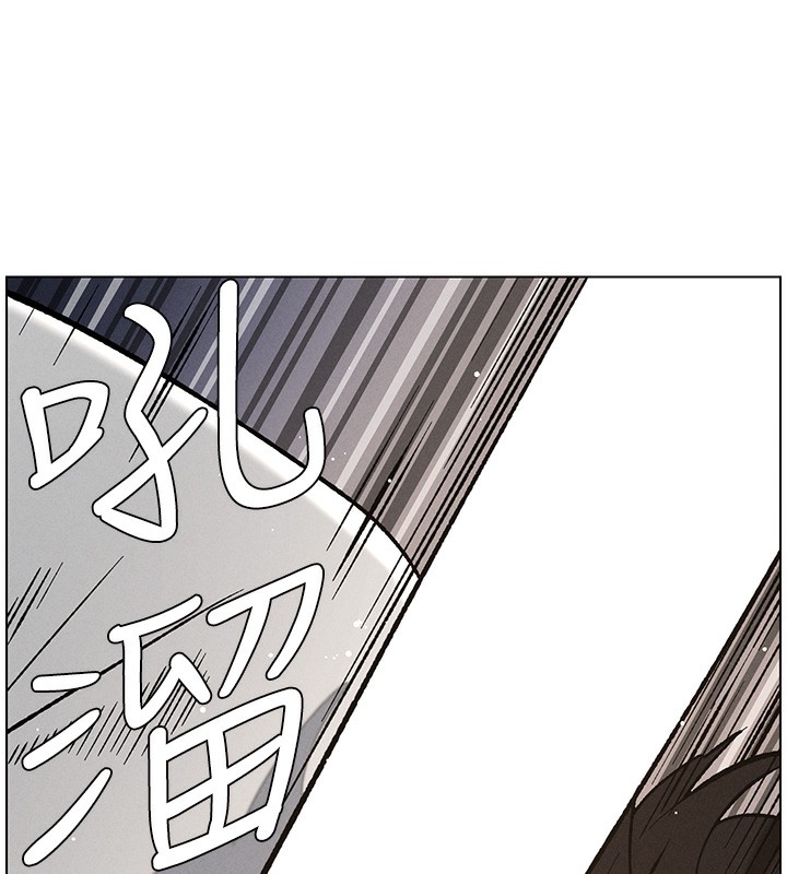 [韩国漫画] 兄妹的秘密授课 剧情,不伦,青年#[142P]-62