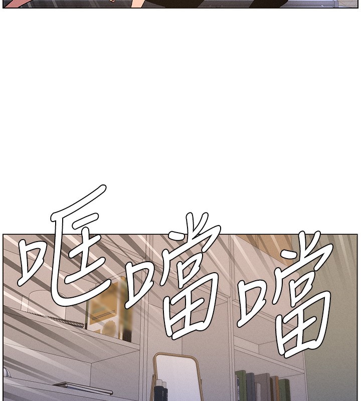 [韩国漫画] 兄妹的秘密授课 剧情,不伦,青年#[142P]-66