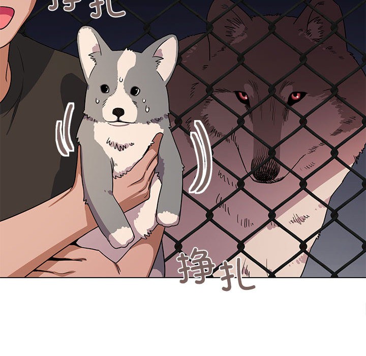 [韩国漫画] 缺德邻居难相处 剧情,OL#[338P]-208