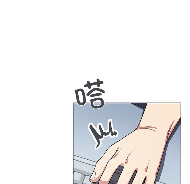 [韩国漫画] 缺德邻居难相处 剧情,OL#[338P]-77