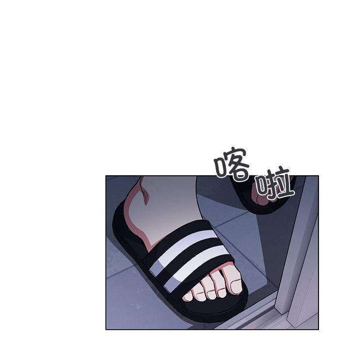 [韩国漫画] 缺德邻居难相处 剧情,OL#[338P]-87