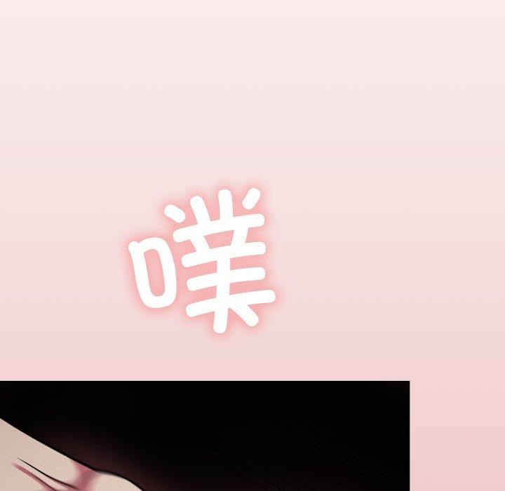 [韩国漫画] 缺德邻居难相处 剧情,OL#[190P]-37