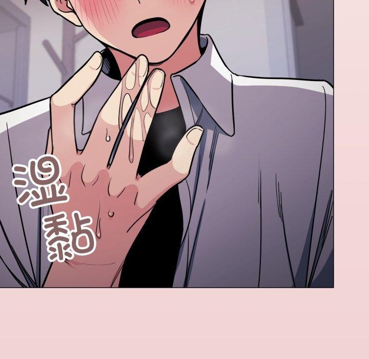 [韩国漫画] 缺德邻居难相处 剧情,OL#[190P]-8