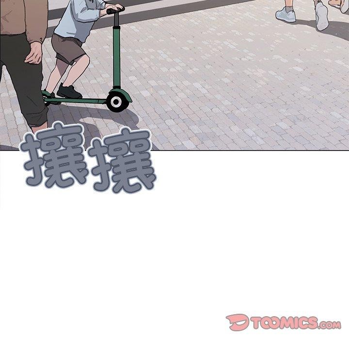 [韩国漫画] 缺德邻居难相处 剧情,OL#[191P]-12